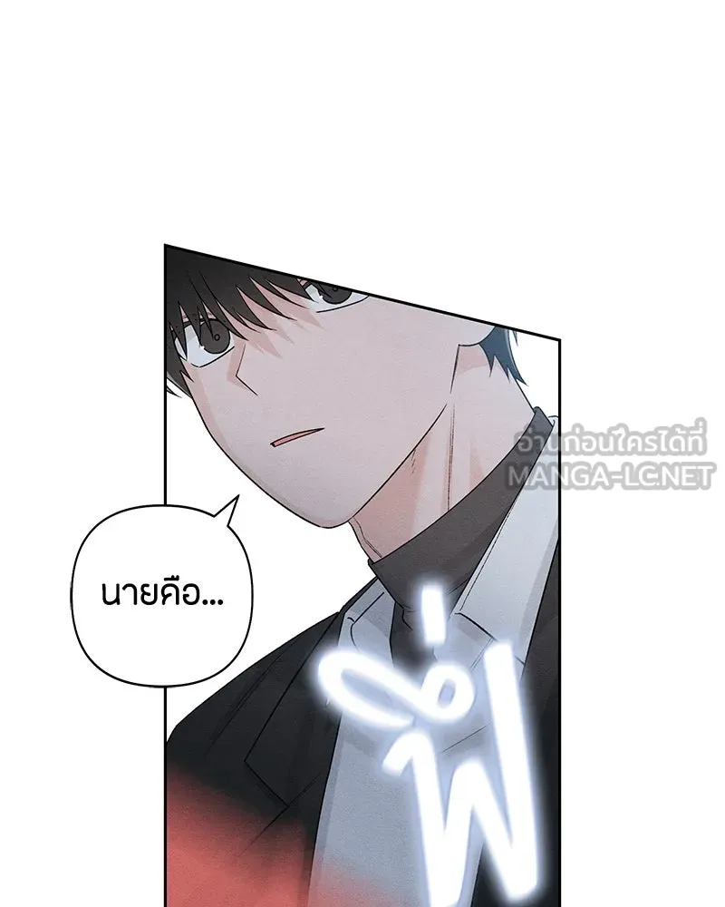 หน้า 117