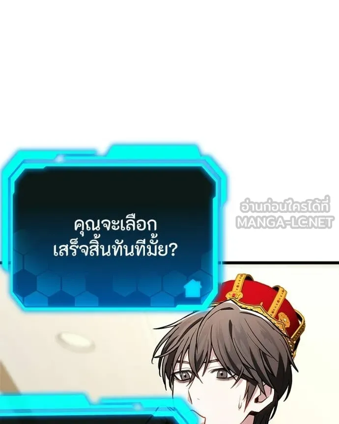 หน้า 117