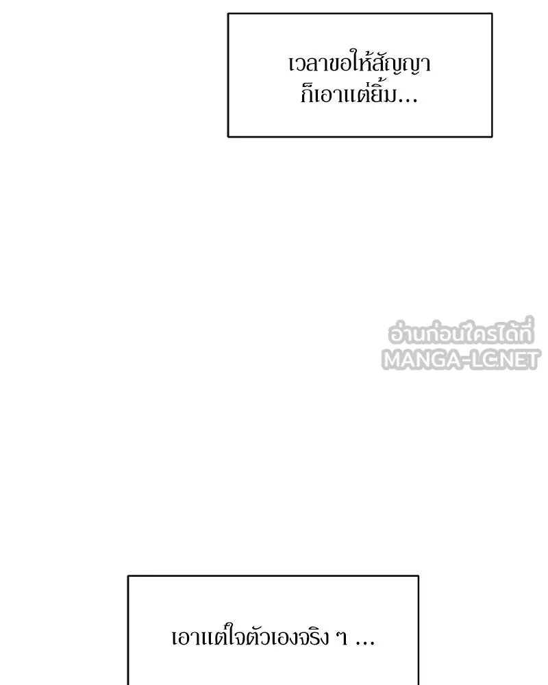 หน้า 108