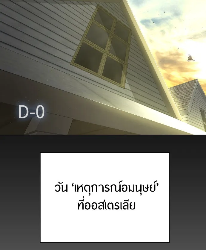 หน้า 98