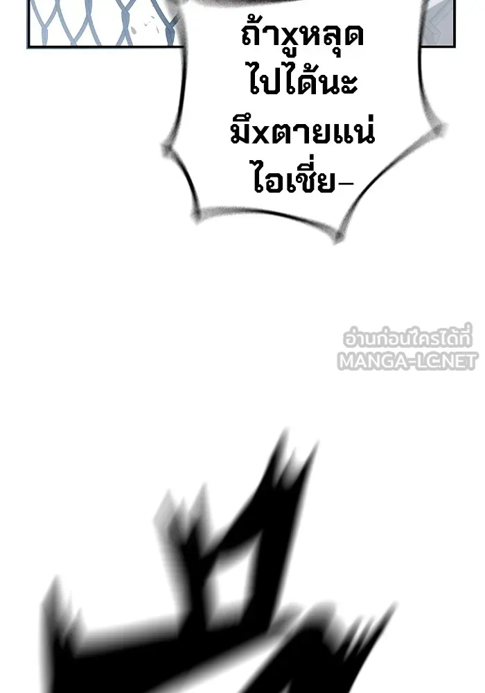 หน้า 345