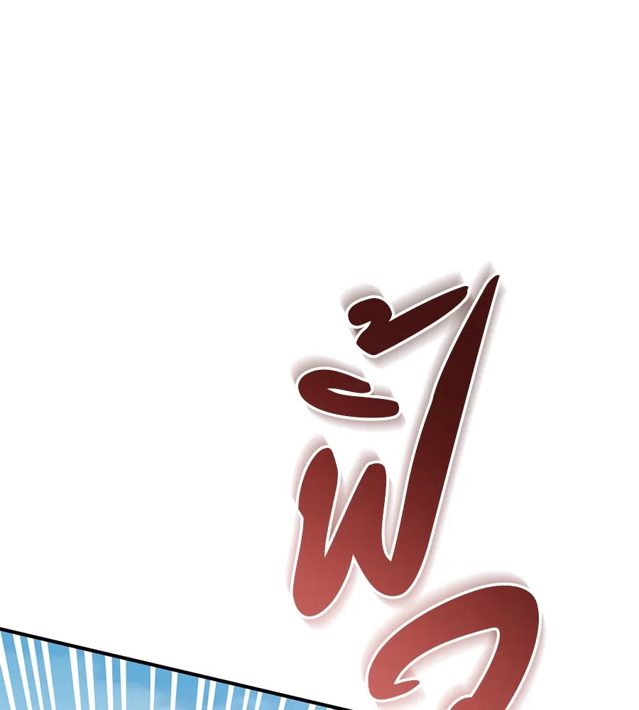 หน้า 139
