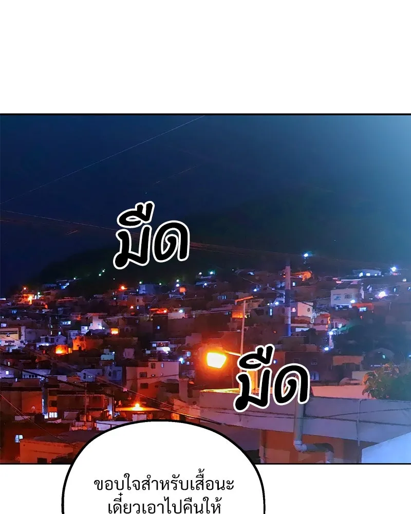 หน้า 128