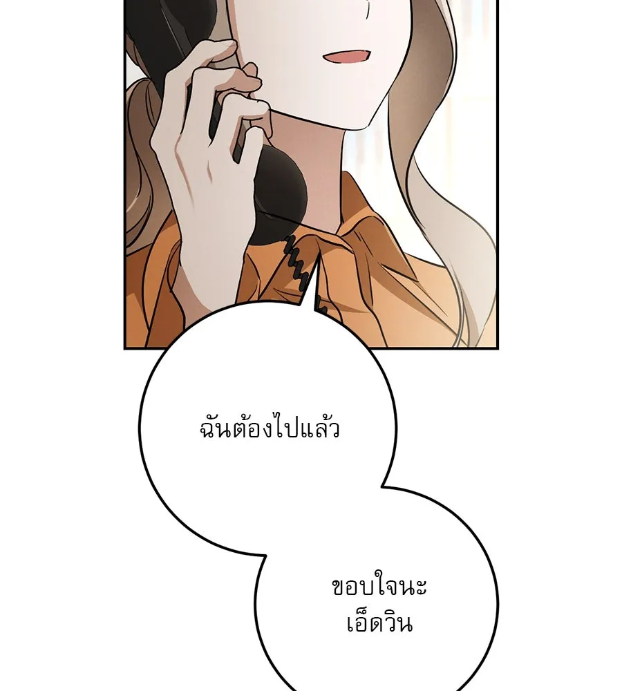 หน้า 125