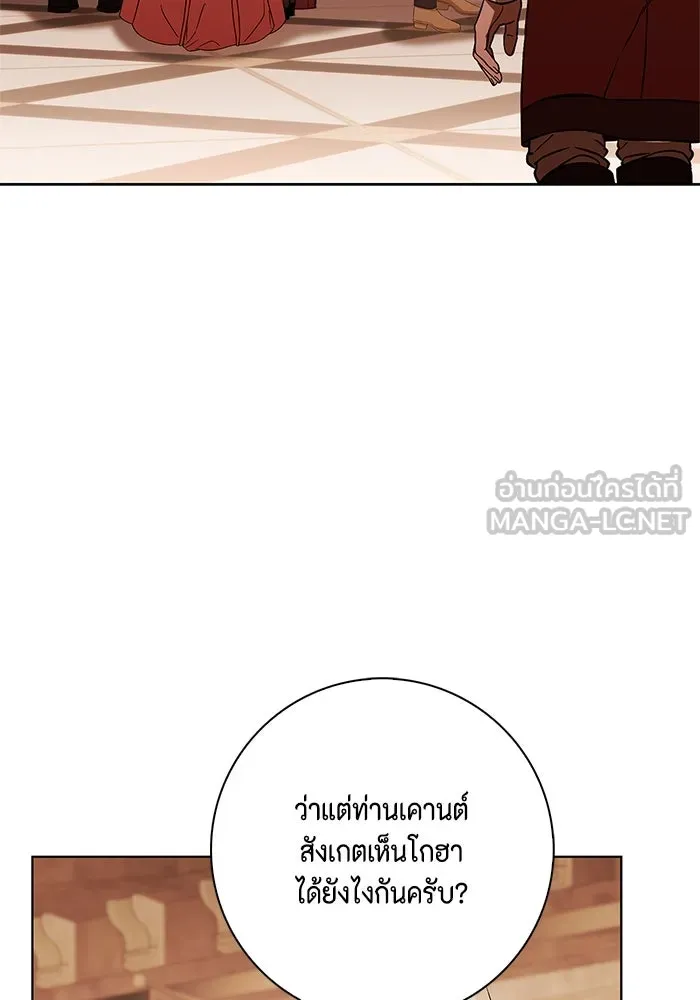 หน้า 90