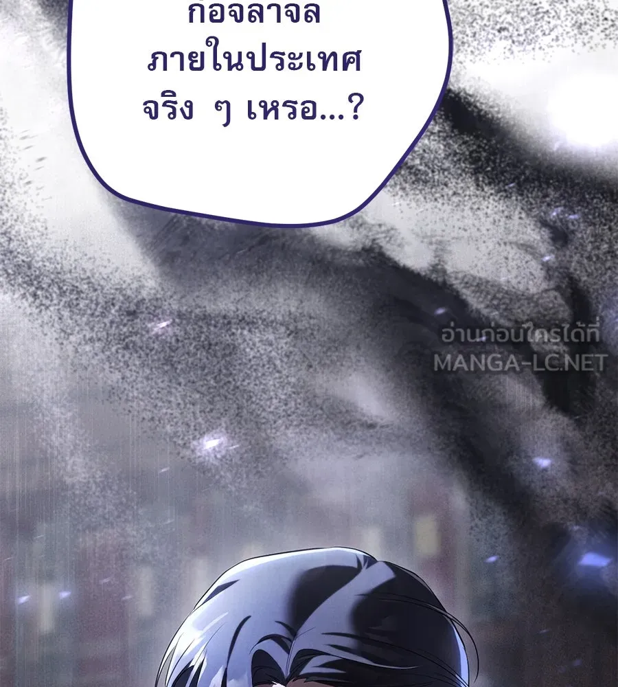 หน้า 189