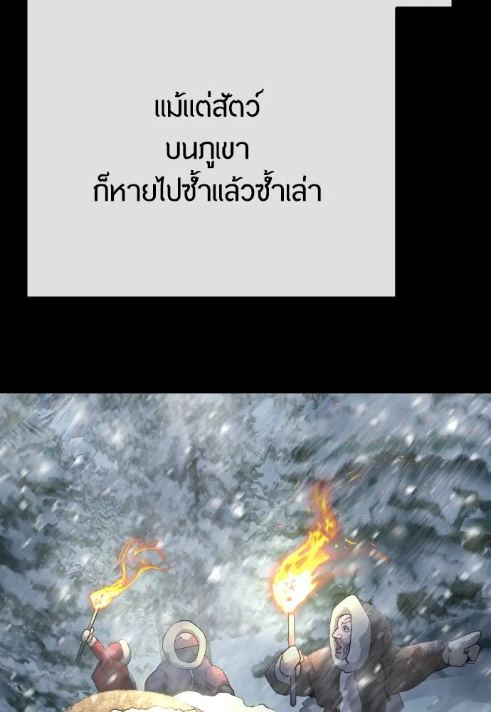 หน้า 136