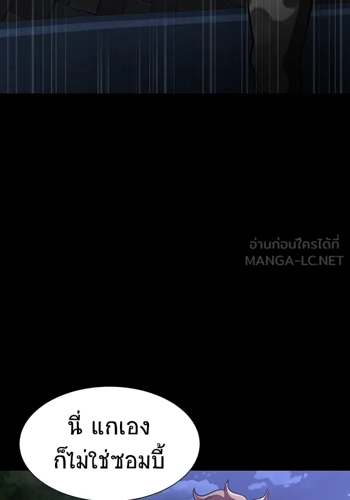 หน้า 102