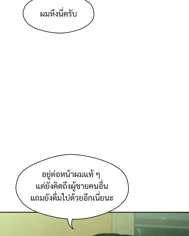 หน้า 89