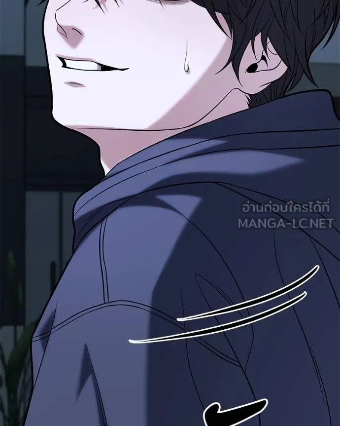 หน้า 132