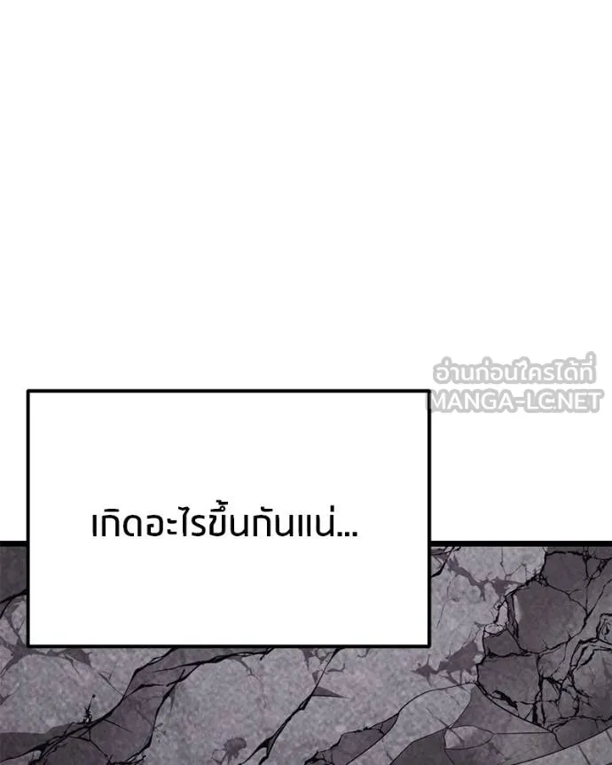หน้า 178