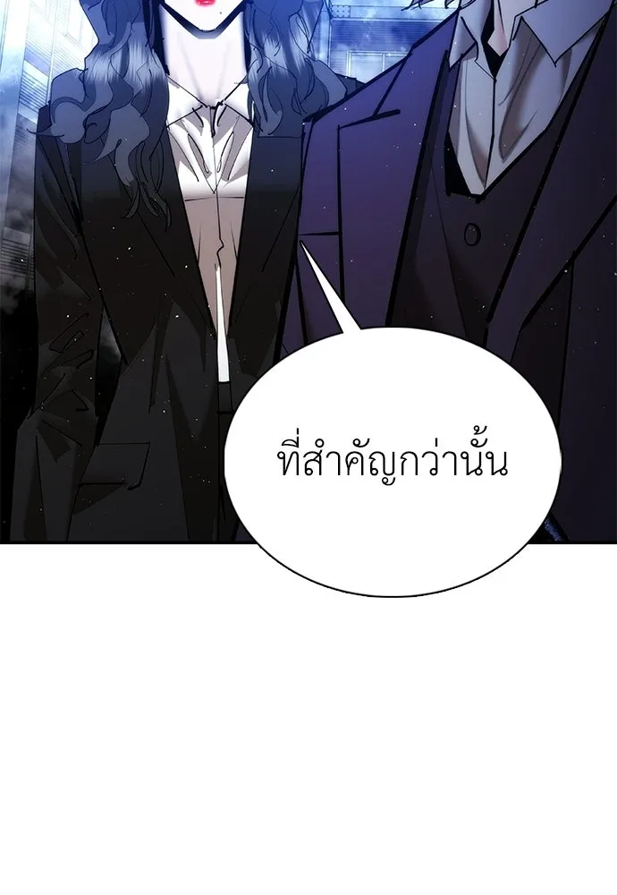 หน้า 160