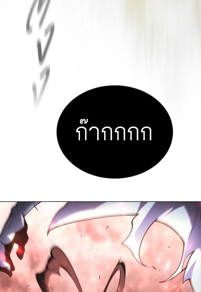 หน้า 205