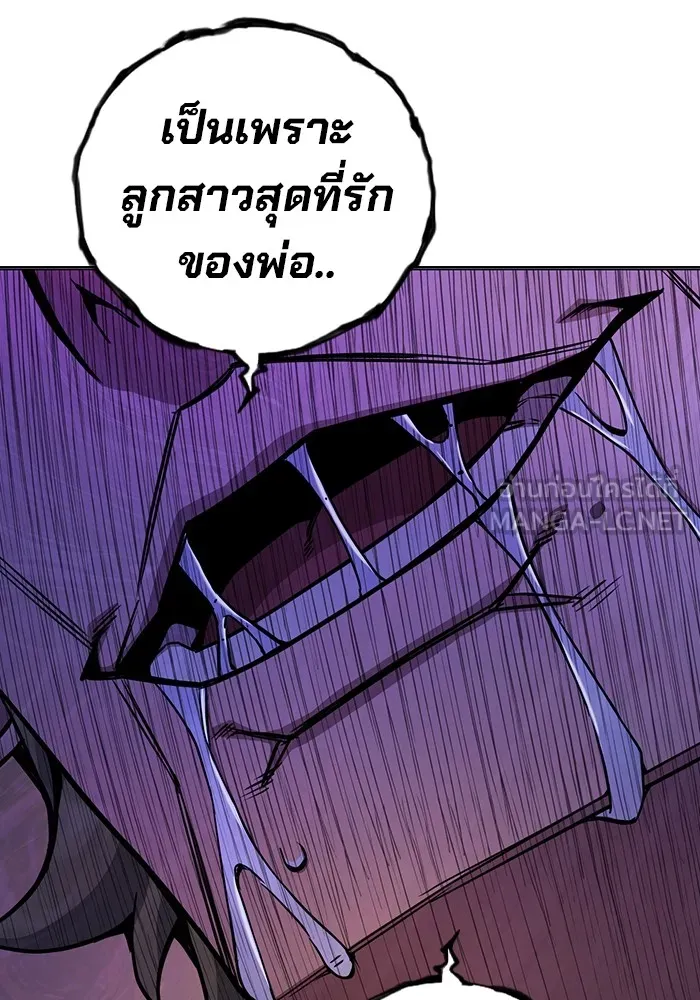 หน้า 189