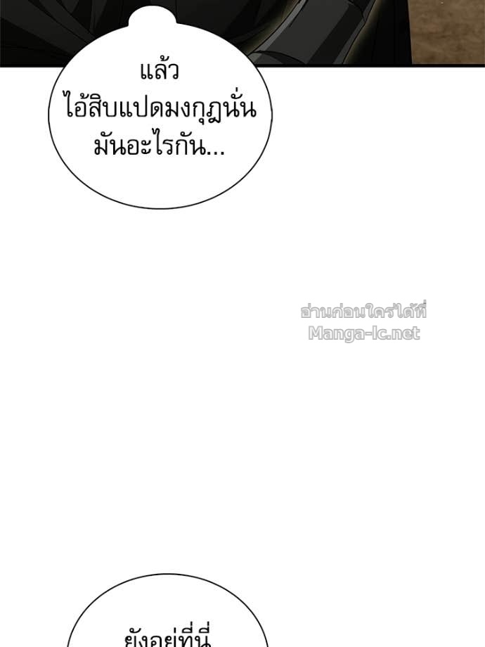 หน้า 116