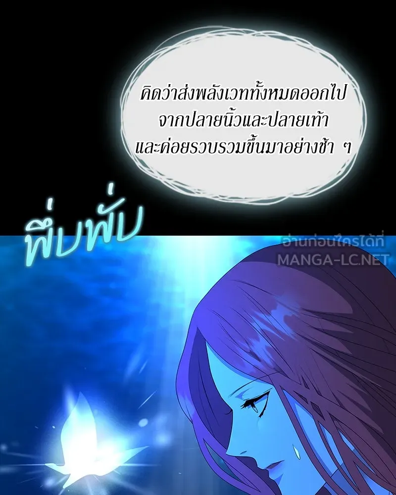 หน้า 102