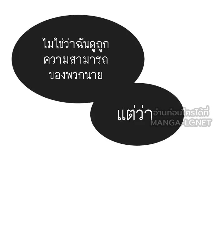 หน้า 96