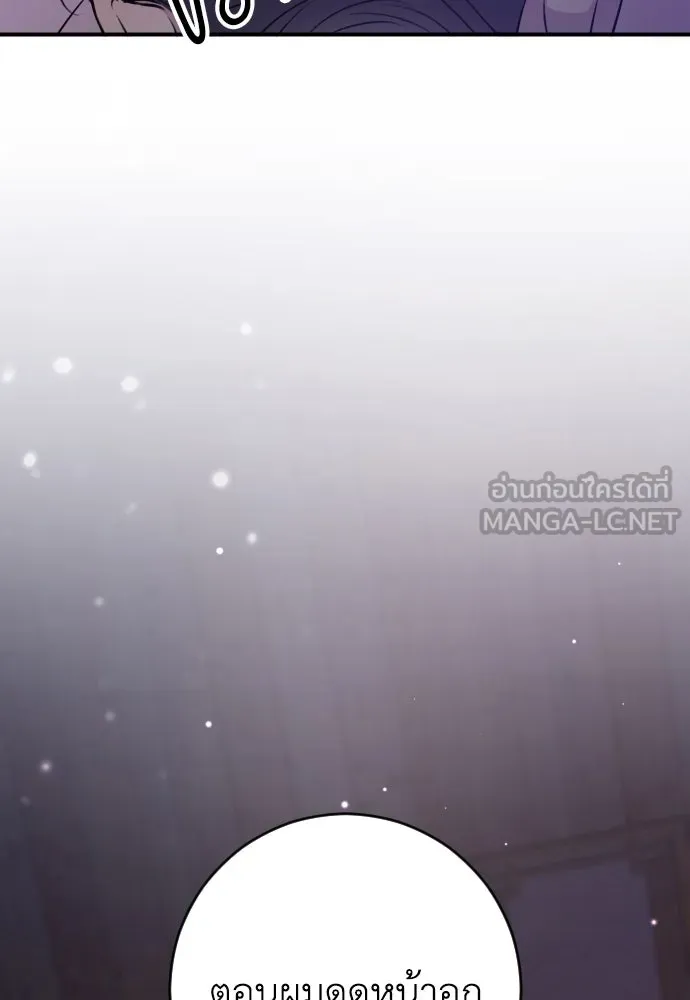 หน้า 129