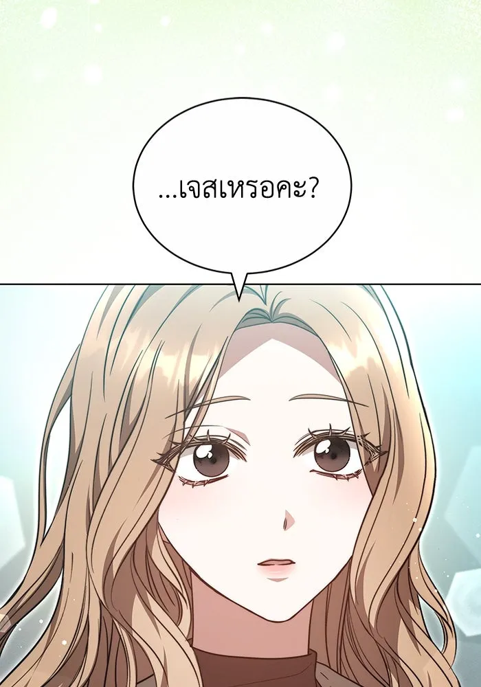 หน้า 91
