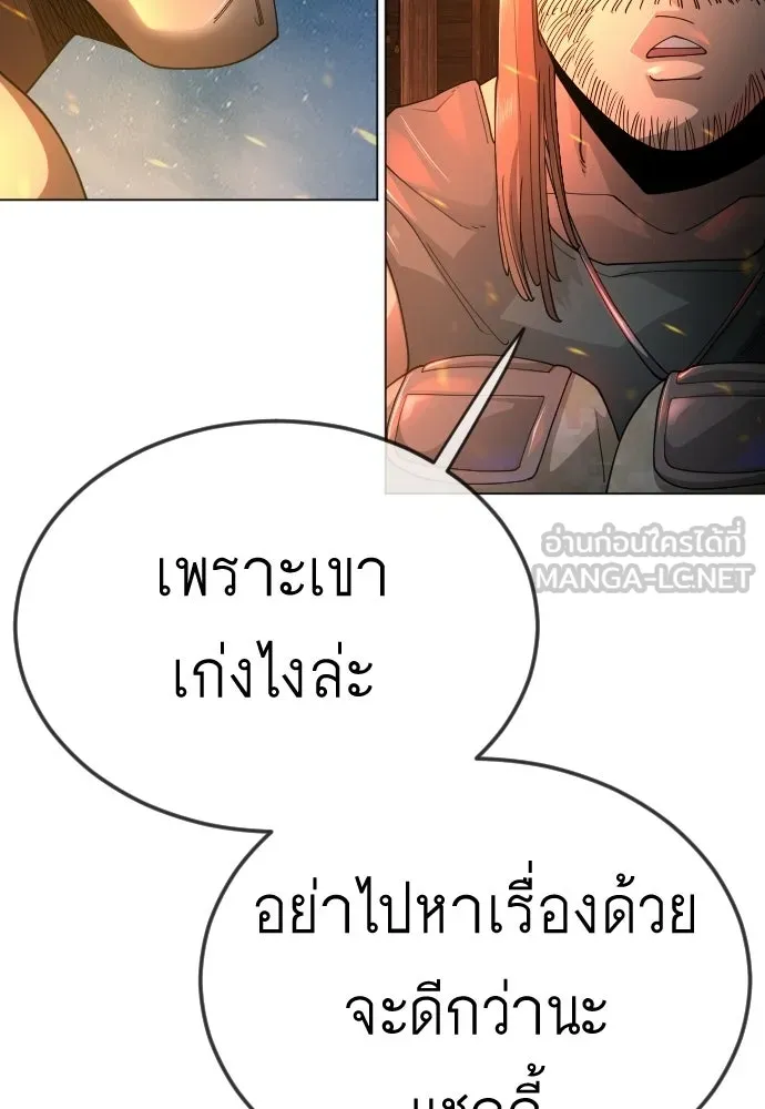 หน้า 96