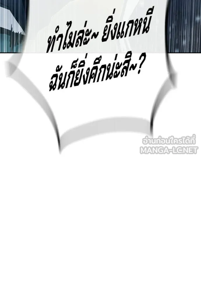 หน้า 141