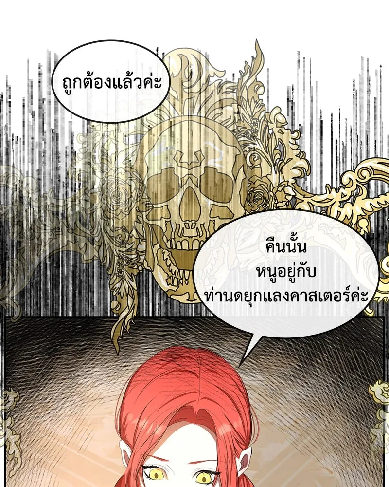 หน้า 128