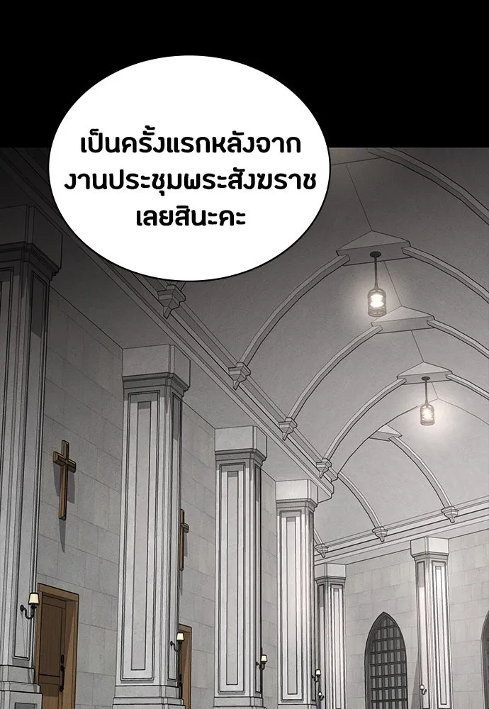 หน้า 100