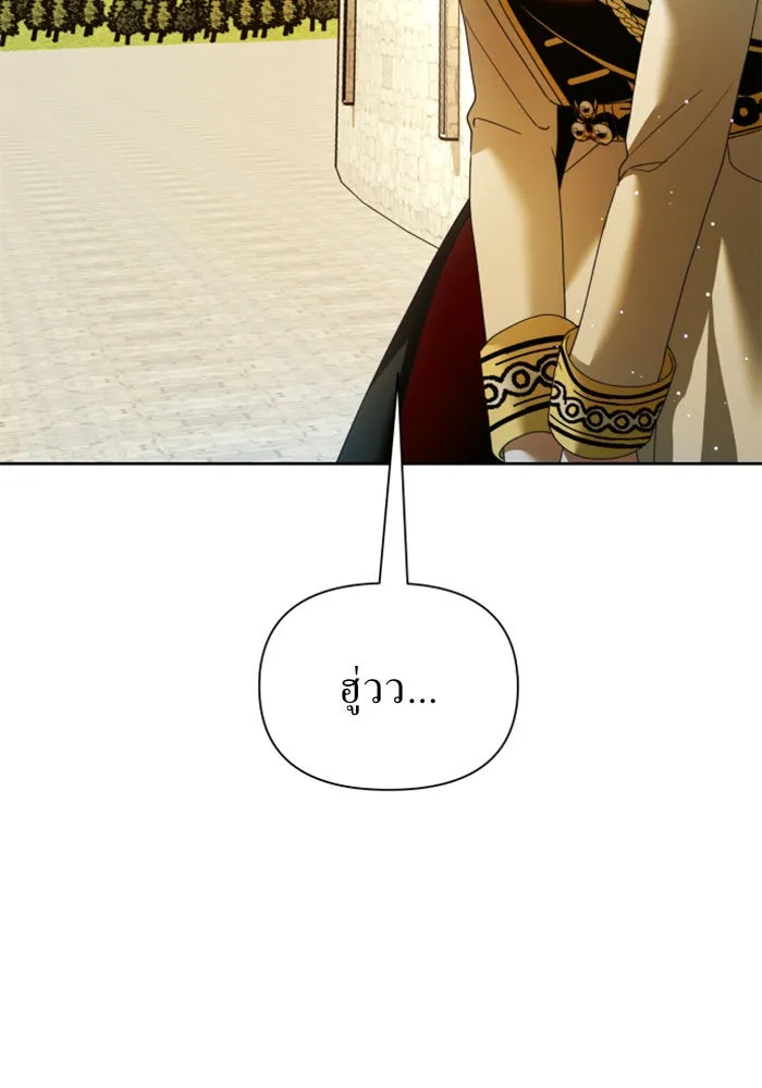 หน้า 155