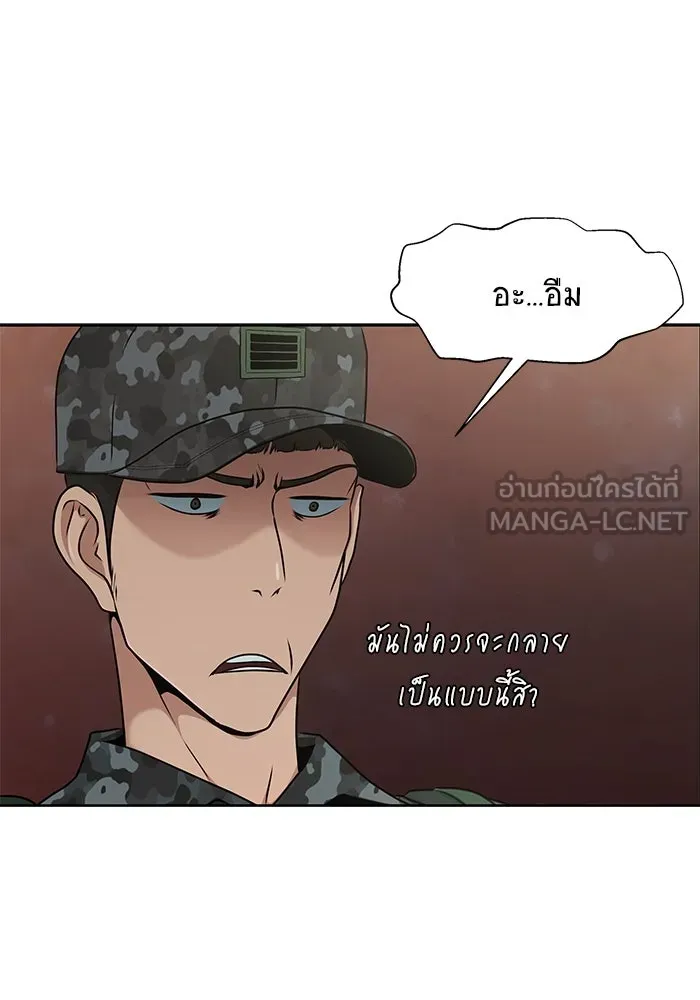 หน้า 114