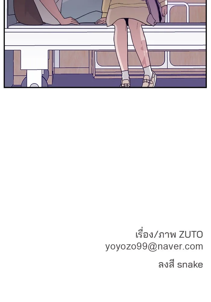 หน้า 107