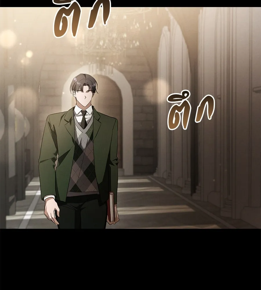 หน้า 85