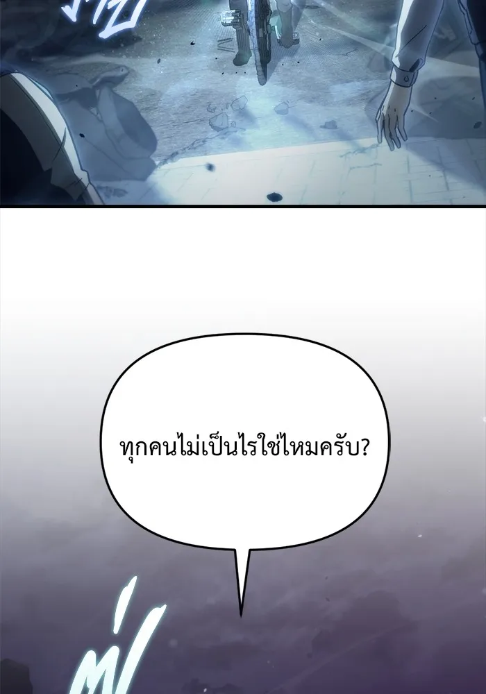 หน้า 98