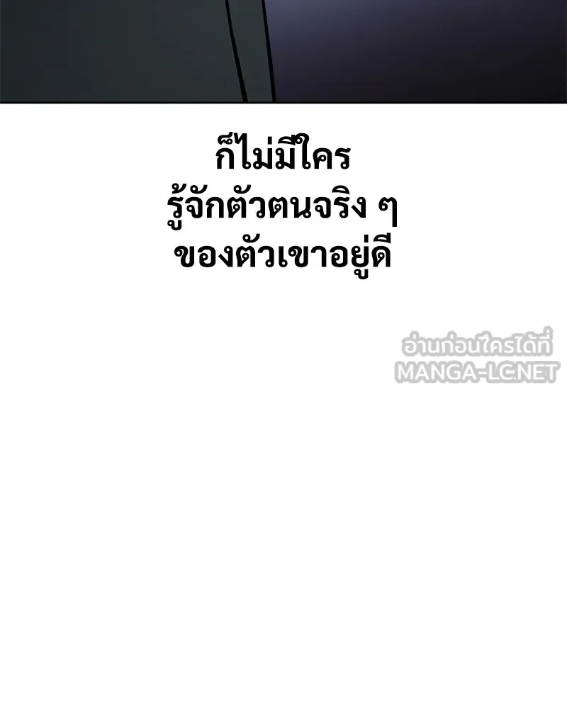 หน้า 168