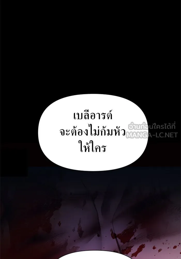 หน้า 147