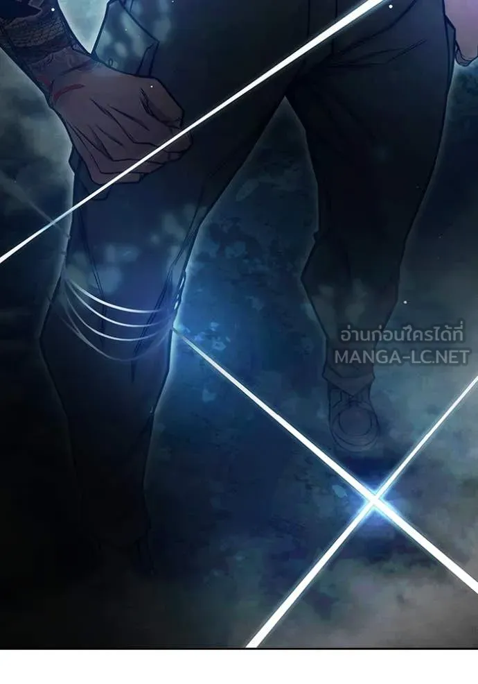 หน้า 153