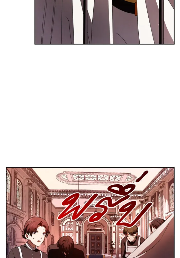 หน้า 139