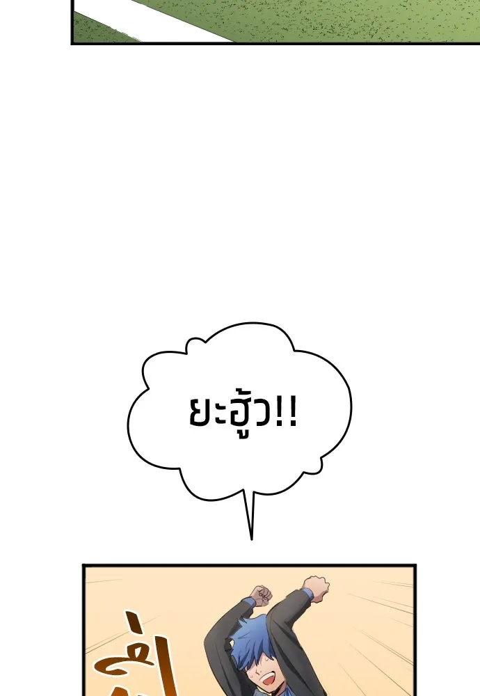 หน้า 92