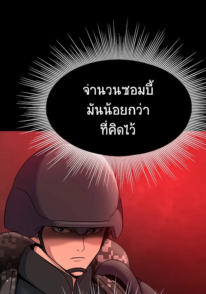 หน้า 107