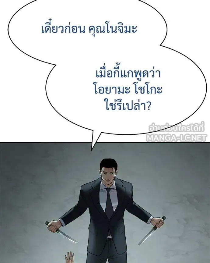 หน้า 208