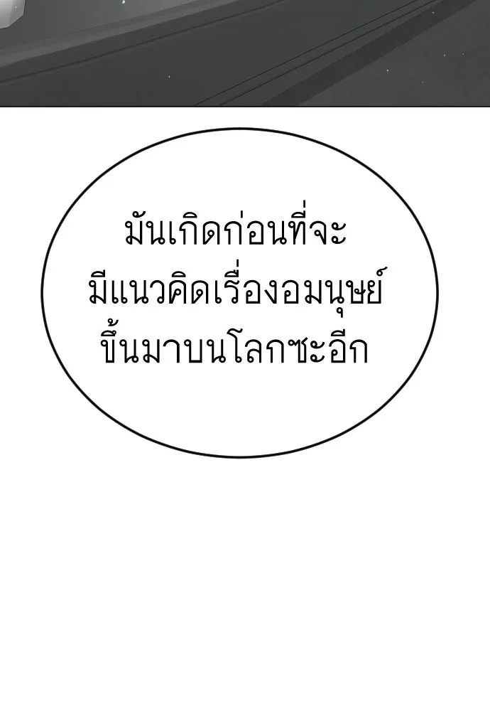 หน้า 137