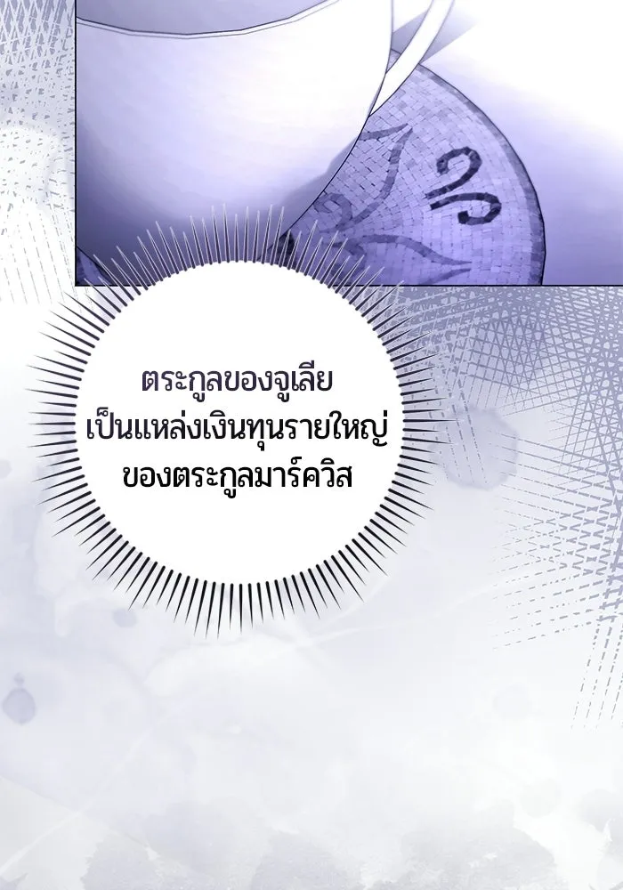 หน้า 124