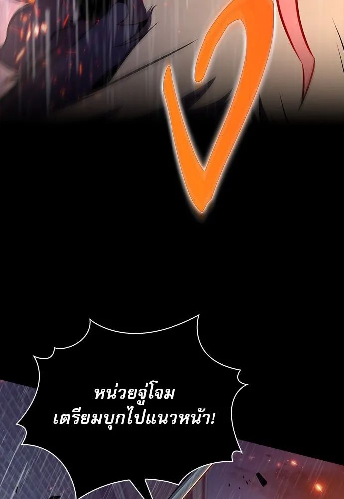 หน้า 95