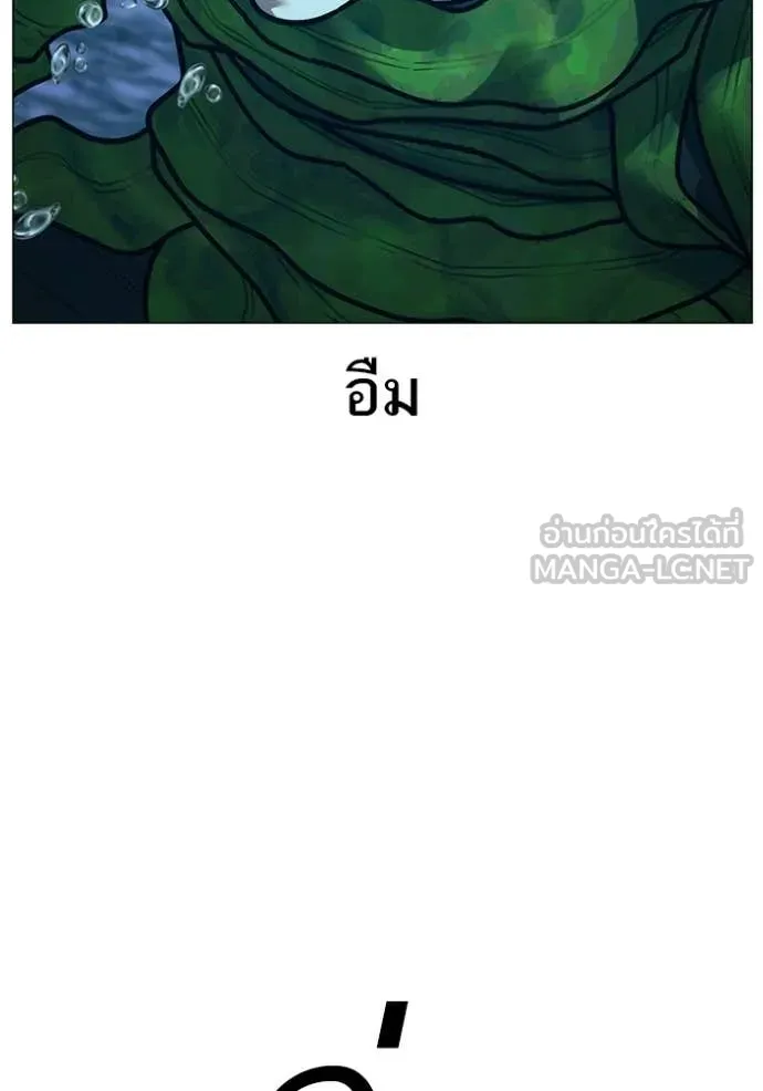 หน้า 136