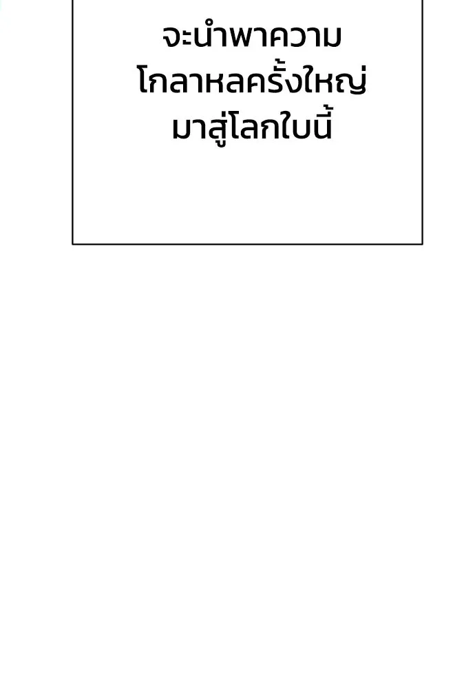 หน้า 127