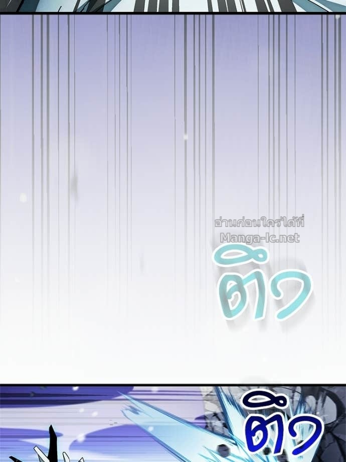 หน้า 136