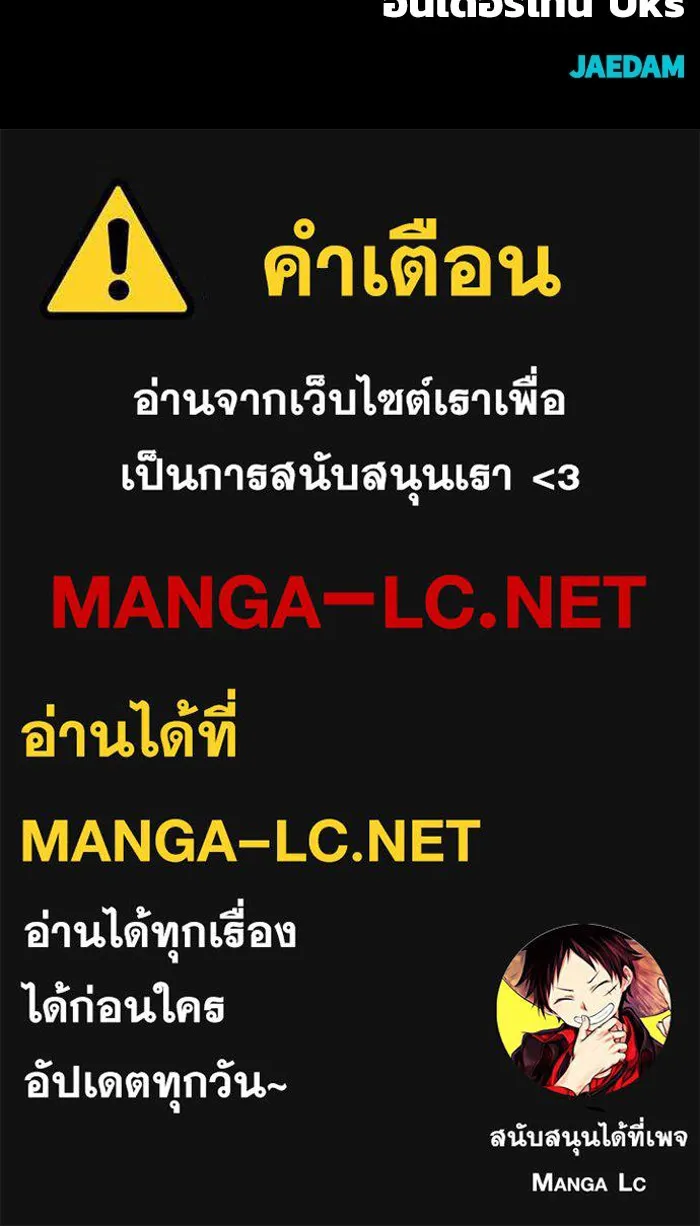 หน้า 189