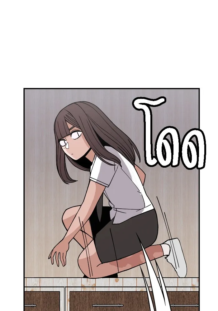 หน้า 109
