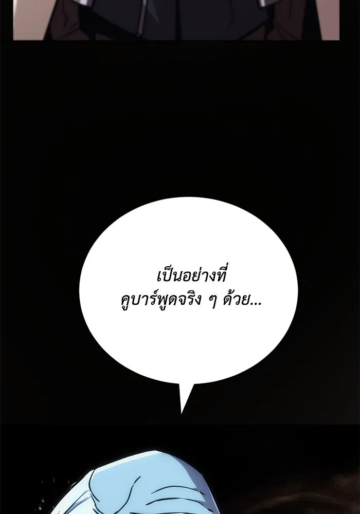 หน้า 127