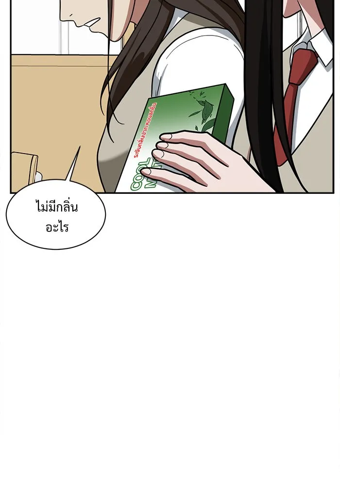 หน้า 101