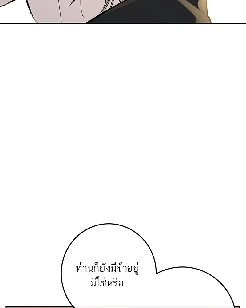 หน้า 127